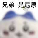 附圖
