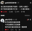 附圖