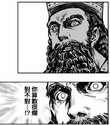 附圖