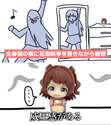 附圖