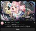 附圖