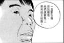附圖