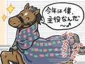 附圖