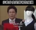 附圖
