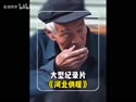 附圖