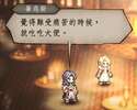 附圖