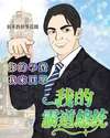 附圖