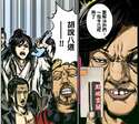 附圖