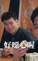 附圖