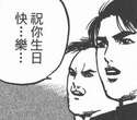 附圖