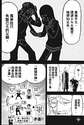 附圖