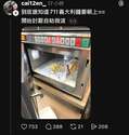 附圖