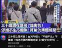 附圖