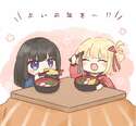 附圖