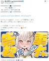 附圖