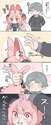 附圖