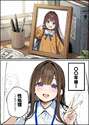 附圖