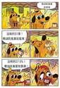 附圖