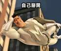 附圖