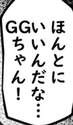 附圖