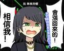 附圖