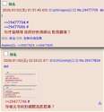 附圖