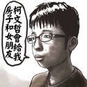 附圖