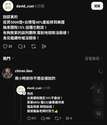 附圖