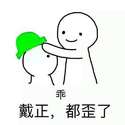 附圖