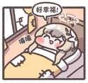 附圖