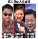 附圖