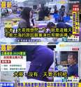附圖