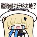附圖
