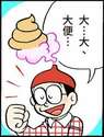 附圖