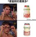 附圖