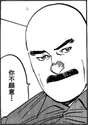 附圖