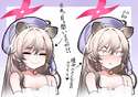 附圖