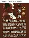 附圖