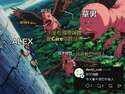 附圖