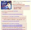 附圖