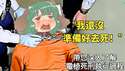 附圖