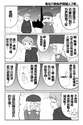 附圖