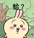 附圖