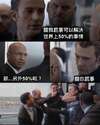 附圖