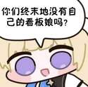 附圖