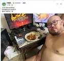 附圖