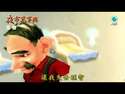 附圖