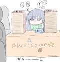附圖