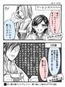 附圖