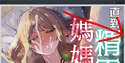 附圖